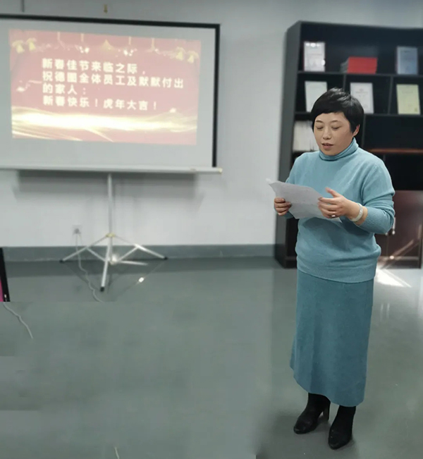 領(lǐng)導(dǎo)講話(huà)-600.jpg