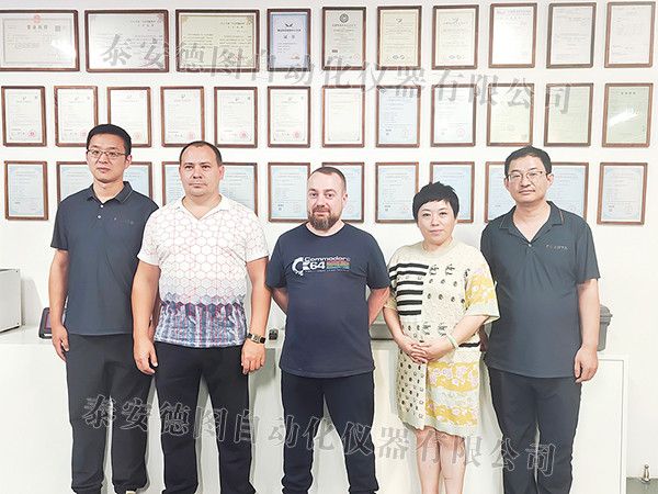 新聞速遞 | 泰安德圖攜手俄羅斯客戶(hù)代表團(tuán)，共創(chuàng)國(guó)際計(jì)量新篇章